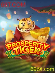 ProsperityTiger: Um Guia Completo para o Novo Jogo de Estratégia